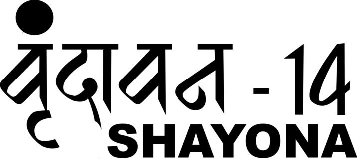 Vrundavan-14